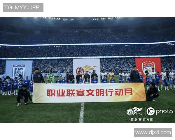 日本足球明星莅临中国赛场引发热潮球迷期待精彩对决