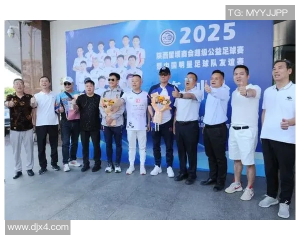 足球巨星与中国明星同台竞技共话梦想与荣耀的精彩瞬间