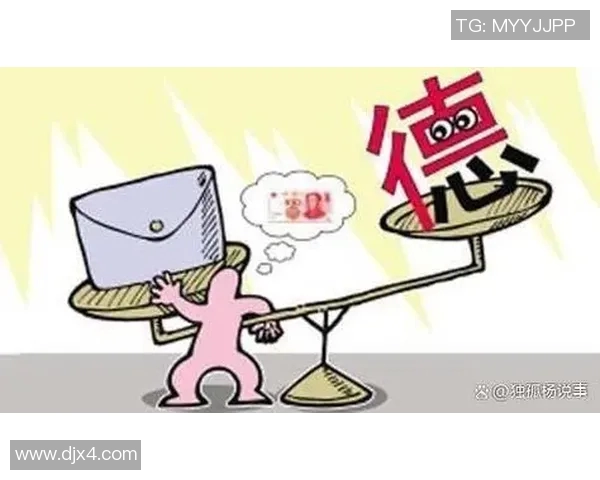 倪永康的政治生涯与影响力分析及其在中国现代史上的重要地位 倪永康的政治生涯与影响力分析及其在中国现代史上的重要地位