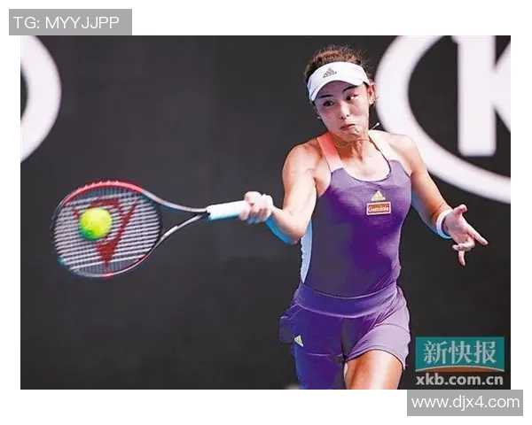 加纳与突尼斯激战正酣赛况分析及精彩瞬间回顾 加纳与突尼斯激战正酣赛况分析及精彩瞬间回顾