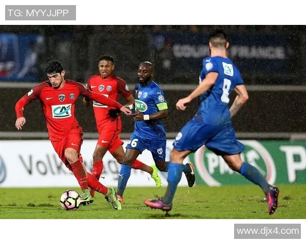 尼奥尔与特鲁瓦比赛结果分析及精彩瞬间回顾