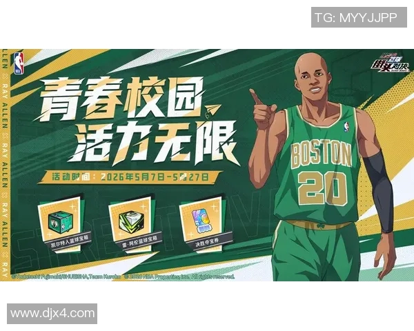 漫画世界中的篮球明星们与现实赛场的精彩对决 漫画世界中的篮球明星们与现实赛场的精彩对决