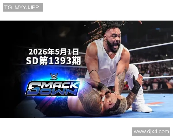 篮球明星观看WWE比赛的精彩瞬间与激情碰撞分析