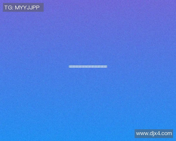 明星篮球手环粉色款闪耀登场时尚运动与个性风格完美结合